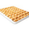 Tepsi Kare Baklava
