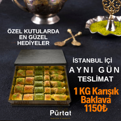 Özel Ahşap Kutulu Karışık Baklava - Thumbnail