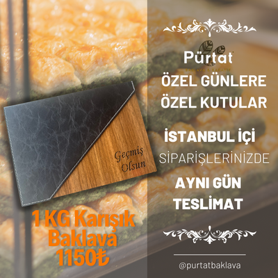 Özel Ahşap Kutulu Karışık Baklava - Thumbnail